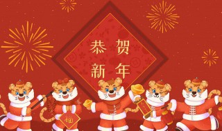 新年秀恩爱朋友圈句子（新年秀恩爱朋友圈句子图片）