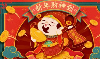 给宝贝的新年祝福 给宝贝的新年祝福语 简短独特