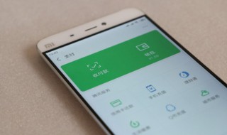 怎么举报微信号（微信好友欠我500不还怎么办）