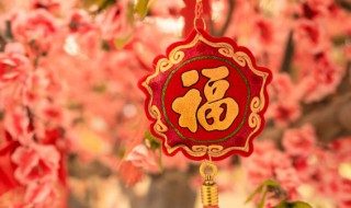 给心爱的人新年祝福语（给心爱的人新年祝福语大全）