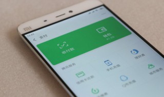 怎么在微信上赚钱 怎么在微信上赚钱?而且不用一分钱