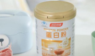 蛋白粉的作用是什么 乳清蛋白大豆分离蛋白粉的作用是什么