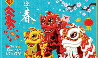 孩子们写的春节祝福语（孩子们写的春节祝福语有哪些）