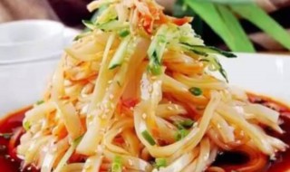 在家怎么自己做凉皮 在家自己做凉皮的做法窍门