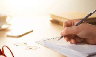 非常有个性的四姐妹群名称（四姐妹群名字）