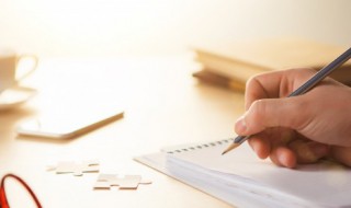 防疫标语疫情防控宣传标语口号 防疫标语疫情防控宣传标语口号怎么写