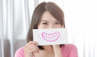 考研照片可以露牙齿吗 考研照片可以露齿笑吗