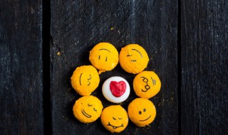 积极人格品质特征有哪些表现（积极人格包括）