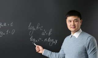 音乐的英语怎么读（一月的英语怎么读）