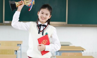 军帖怎么读 军帖怎么读拼音怎么写