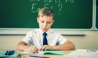 訚怎么读（訚怎么读姓氏）