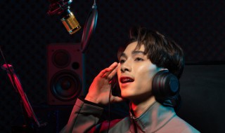 sung怎么读（sunglasses怎么读）