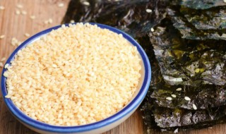 芝麻怎么炒才香 芝麻怎么炒才香视频