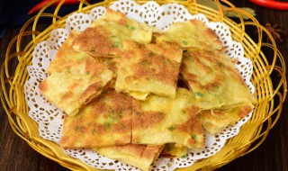 好吃饼子的做法大全 好吃饼子的做法大全视频