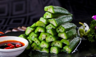 秋葵怎么炒好吃又简单的做法（秋葵怎么炒好吃又简单的做法视频秋葵炒肉）