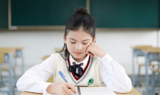 ace怎么读 race怎么读