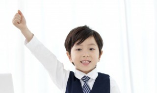 camp怎么读（campaign怎么读）