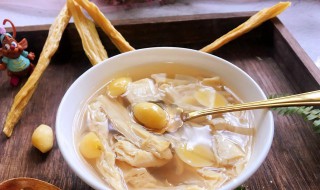 腐竹糖水做法（腐竹糖水做法视频）