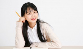 长颈鹿的英文怎么读（长颈鹿的英文怎么读语音）