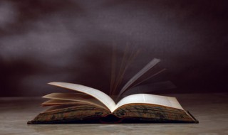 骈臻怎么读（新岁维祺,万福骈臻怎么读）