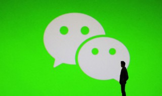 怎么查看自己的行程码（怎么查看自己的行程码轨迹）