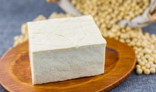 豆腐的好吃做法大全（豆腐的好吃做法大全图片）