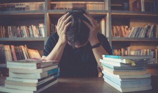 踌怎么读 峦怎么读