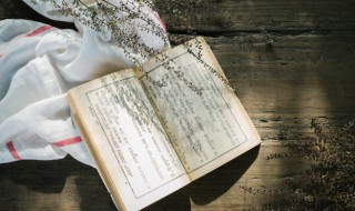 临澧县怎么读(常德市临澧县怎么读)