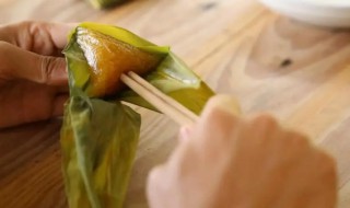 做粽子放食用碱还是小苏打 做粽子放食用碱还是小苏打好