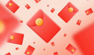 春节老师祝福语简短独特 春节老师祝福语简短独特句子