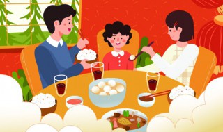 虎年春节短信祝福语大全 虎年春节短信祝福语大全