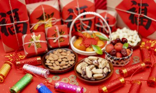 2022春节微信祝福 2820年春节微信祝福语