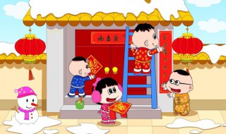 春节问候祝福语微信 春节问候祝福语微信怎么写