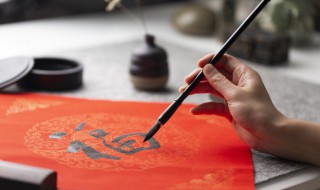 春节快结束的祝福语(春节快结束了的说说)