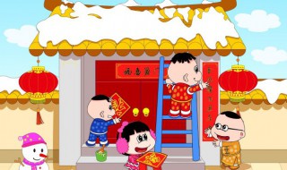 春节期间最美祝福语 春节期间的祝福短语