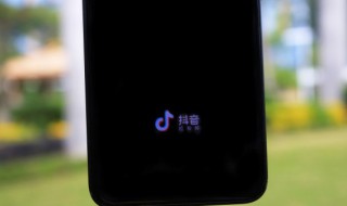 如何注册多个抖音号(如何注册多个抖音号卖货)