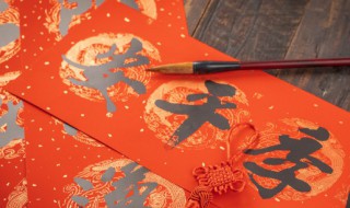 春节宝宝祝福语 春节宝宝祝福语大全