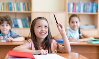 flag怎么读英语（flag怎么读英语汉字读）