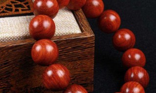 小叶紫檀的寓意和象征 小叶紫檀的寓意和象征是什么