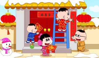 2022春节祝福信息（2022年春节祝福）