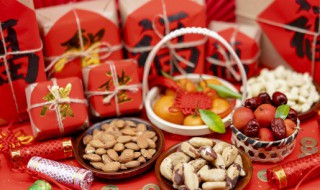 2022春节搞笑祝福语 2021年春节搞笑祝福