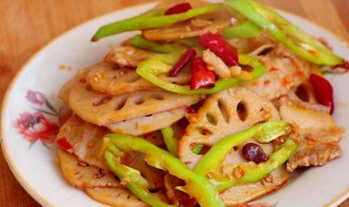 爆炒莲藕的做法（爆炒莲藕的做法视频）