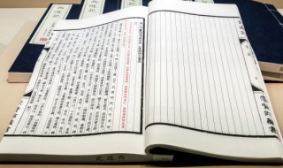 江苏盱眙怎么读 小龙虾江苏盱眙怎么读