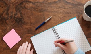 我爱祖国的句子 爱国的说说