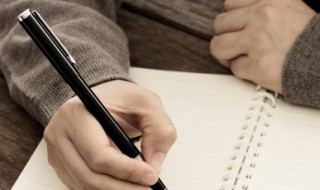 祝福别人生日快乐的话 祝福生日的句子