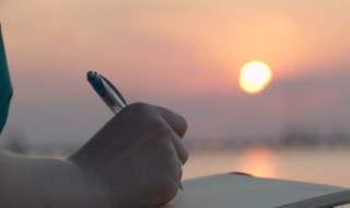 媳妇生日祝福语 祝福老婆生日的句子