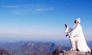 道家很玄很霸气的句子 道家很玄很霸气的句子列述