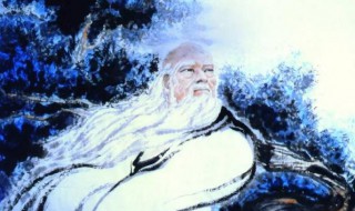 老子生平简介 老子生平介绍