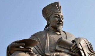 欧阳修生平简介 欧阳修资料