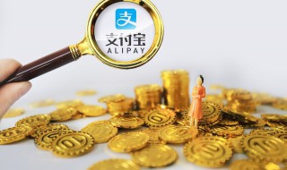 货币资金是什么意思 货币资金的意思是什么